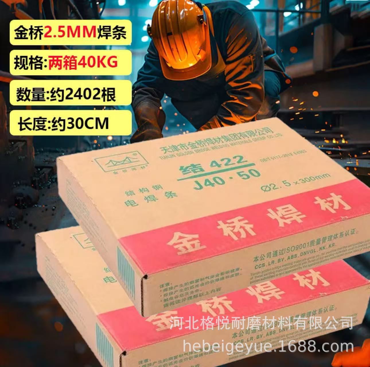 微信图片_202506131123263.jpg