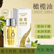 �沿���������B�wСƿ30ml�ϙ챣��TĘԺ����Ħ�����aˮ�S�����l