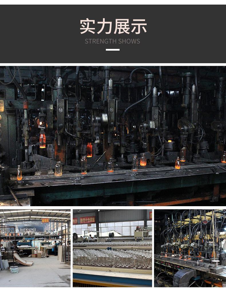 耀豪玻璃详情_02