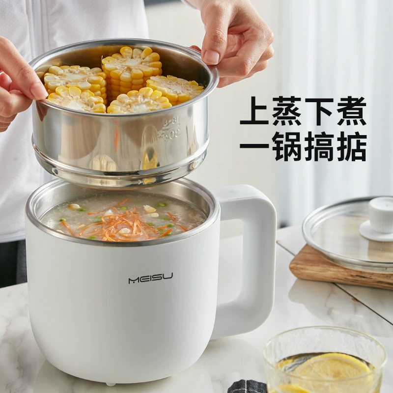 Китайско-американская / 美苏 Нoodle cooking pot mini multifunctional student pot dormitory pot low power electric hot pot instant noodles electric pot