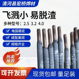 �S�ҹ���T307�~懺��l ECuNi-B�~懺��l Cu307�~懺��l Ҏ���Rȫ