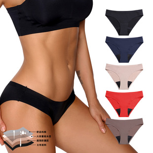 Cross-Border Large Size Four-Layer Menstrual Period Underwear for Women, Anti-Side Leakage, Antibacterial Pure Cotton Crotch, Comfortable Low-Waist Maternity Underwear