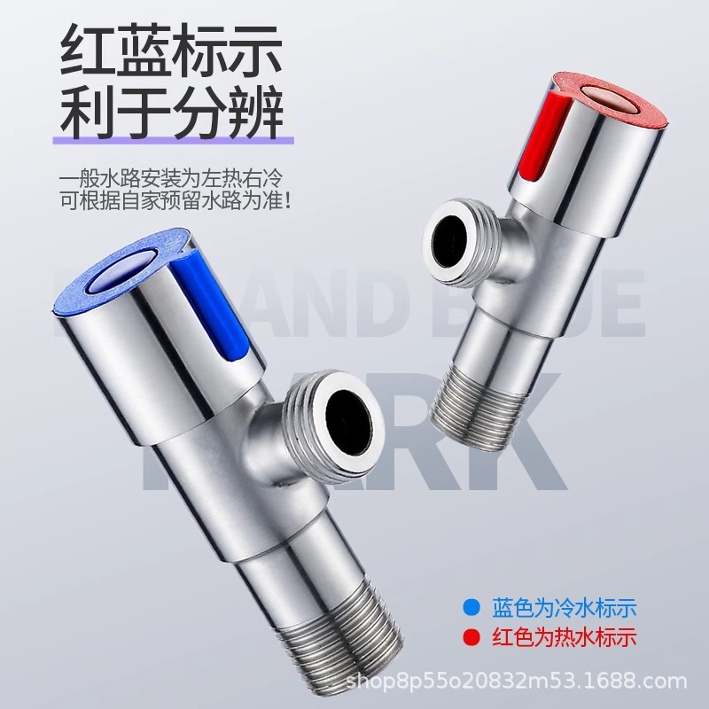 Copper triangle valve hot and cold water valve switch water…