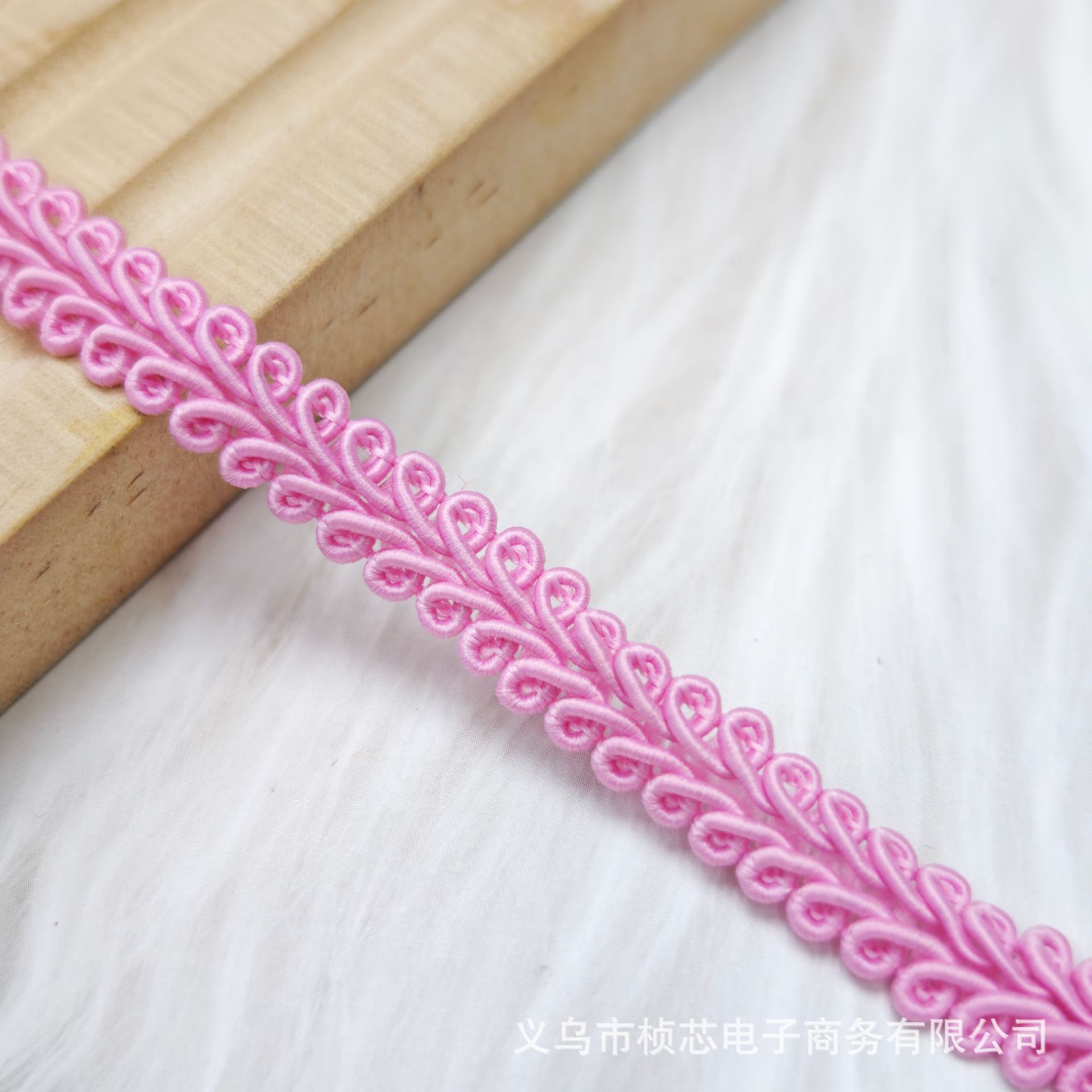 0.8cm*pink