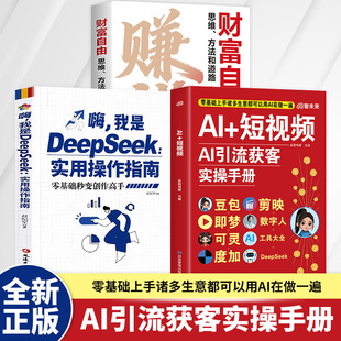 AI+��ҕ�lAI�����@�͌����փԶ����������`�ȼӼ�ӳ�����˹��ߕ�