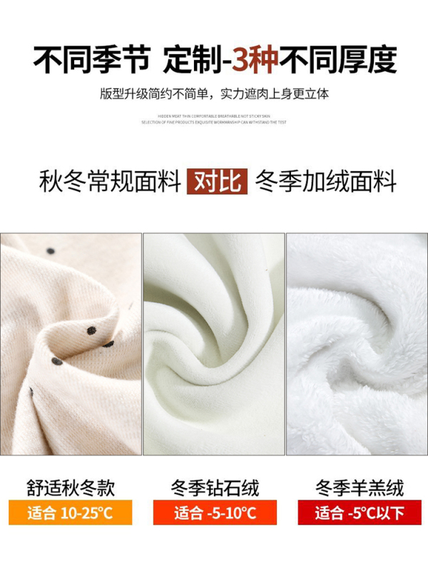 米白色波点糯米裤女春春秋2025新款垂感休闲白搭小个子软糯阔腿裤|undefined