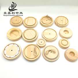 厂家现货供应永生花底座 led小夜灯底座实木发光底座 DIY手工底座
