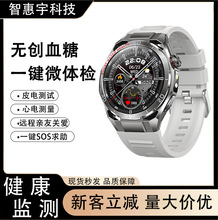 tk40�����ֱ�o���yѪ��Ѫ��Ѫ֬�ֱ�ECG����{���Ԓ�����ֱ�