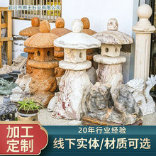 ʯ��ʯ��¹�ʯ����ʯ���fʯ�����Ƶ�ͥԺ��ƺ�@���b[��ʯ���\