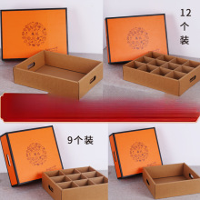 �ߙnˮ���b�л���r��ˮ������Y���S���O��ͨ�öYƷ�пպ�