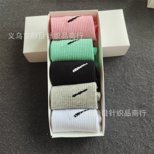 High tube white, black, gray, pink and green