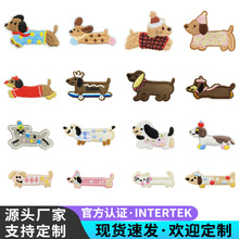 �¿���������������ϲ�������ճ�����岼�������廨���岹��