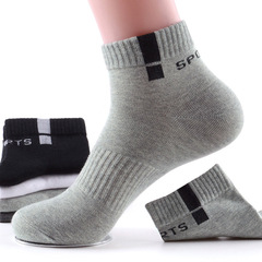 Direct Selling Men's Socks Autumn/Winter Cotton Crew Socks Sports Business Socks Breathable Sweat-absorbent Street Student Socks