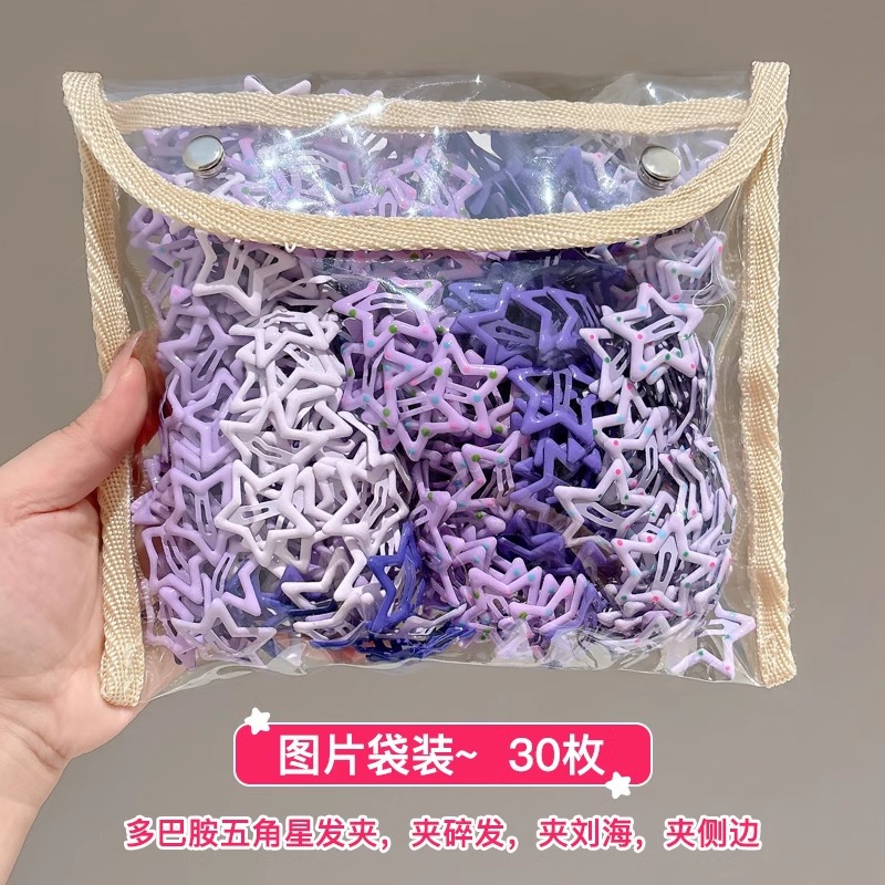 y2k dopamina estrellas clips para el cabello clips para el cabello lateral pentagonal BB clips lindos clips para el cabello joyas para el cabello