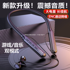25年新しいBluetoothヘッドセット、ワイヤレスランニング、超長バッテリー寿命、ハイエンド音質、ノイズリダクション、スポーツネックハンギングユニバーサル