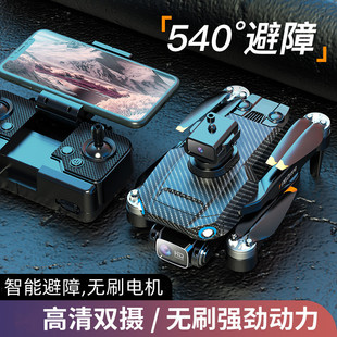 P8��z������ϟoˢ���ğo�˙CGPS�������S�w�������ܱ��Ϻ�ģ