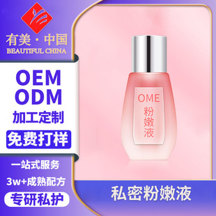 ����˽��̎����Һ ˽̎�o���ۼt��Ů��Ҹ�����^���B����ȥ��ɫ��