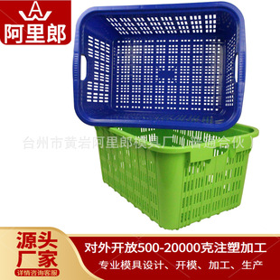 �������ϾW���ׯB���D��ģ��ˮ���������s��������ע��ģ���_ģ��