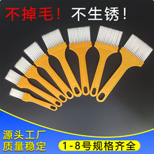 跨境批发不掉毛胶刷塑料板刷 薄柄毛刷 油酱小刷子油漆键盘烧烤刷