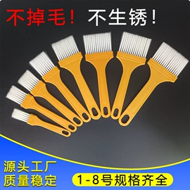 工具刷;烧烤刷;其他托盘