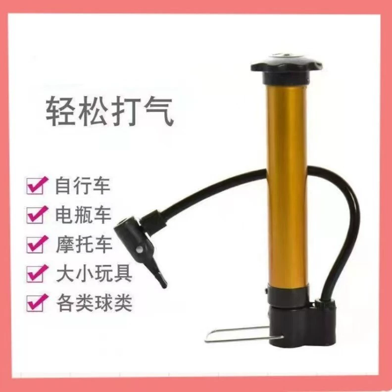 Портативный мяч мини-инфлятор велосипед Баскетбол Футбол Универсальный инфлятор электромобиль высокого давления инфлятор