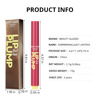 Beauty Glazed nourishing lip lip lipstick long -acting insoluble in water cross -border lip glaze lipstick