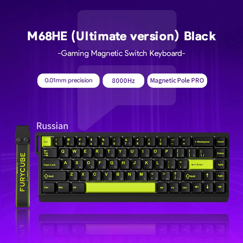 Механическая клавиатура FURYCUBE M68HE, 68 клавиш, проводная RGB, магнитные переключатели Pro