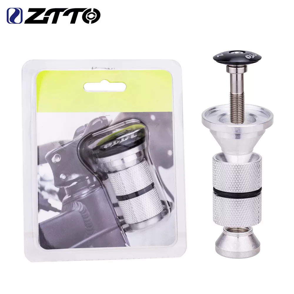 ZTTO 碳纤维前叉上管膨胀太阳花吊芯山地公路车头吊心螺丝