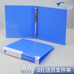 3��O�ͻ���ļ��AA4��퓙n���A���׊A�k����׻�퓊A���Y�σ����l