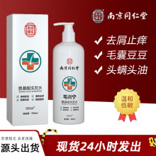 Ͼͬëװጎϴlˮ¶ëֲ\ϴ^Sl