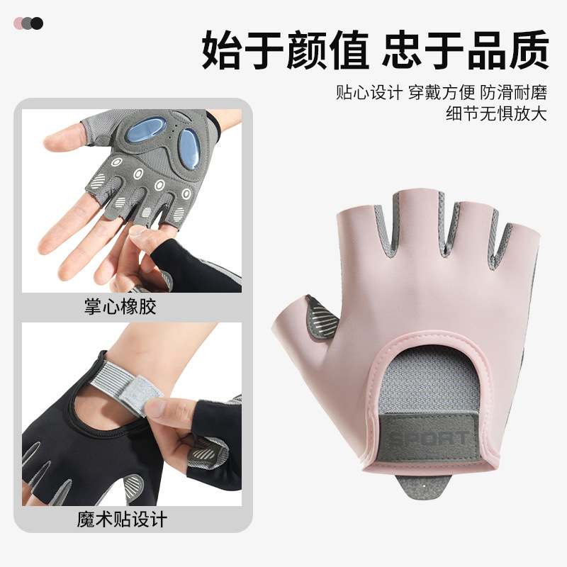 Sports gloves
