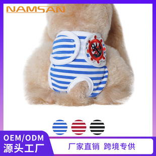 �����·�����ѝ�l�y̩���½�������ѝ���·����b�S�����l���lֱ�N