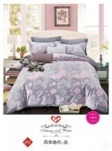 �㽭���Sֱ��5D���m�q�ļ���