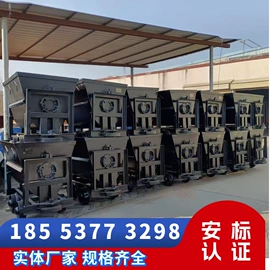 矿业输送设备;矿业装卸设备;矿山施工设备