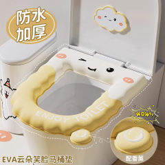 漫画香薫トイレマット家庭用トイレ粘着式防水トイレ座布団四季通用厚いトイレシール