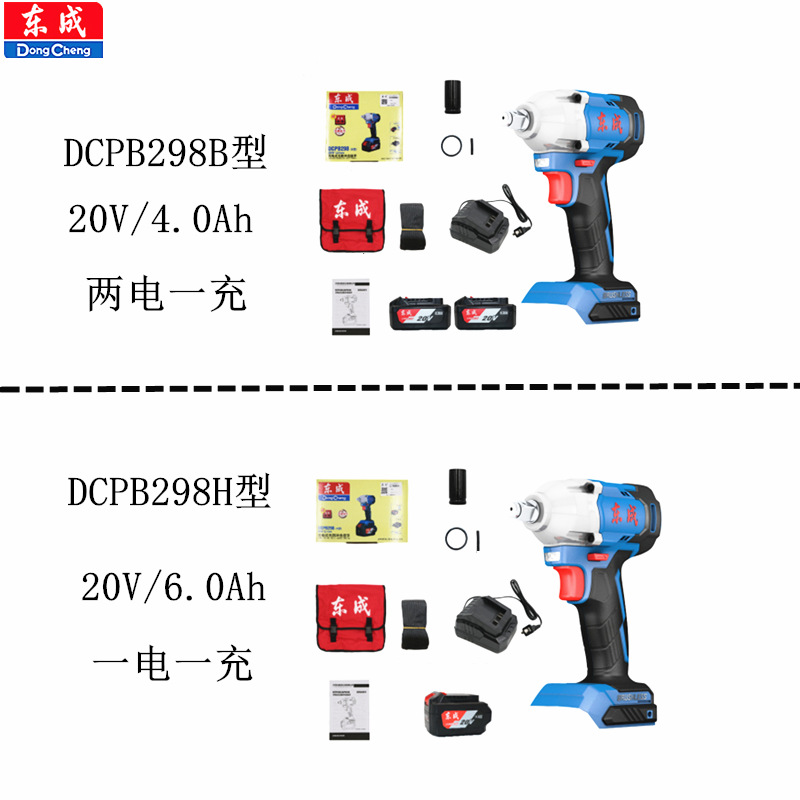 320211121153852_副本_副本_副本_副本.pn