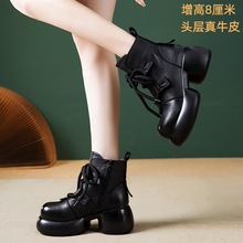 马丁靴女真皮加绒英伦风2025秋冬新款厚底舒适小个子百搭小短靴女