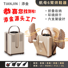 �¿����l��Ь���ú�Ь�����Ða���ٟ��Ь�������������Ь�C