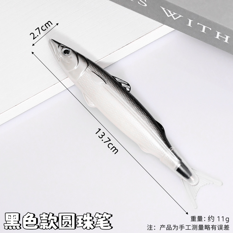 新学期ギフト 塩辛魚型ボールペン 学生向けプチ景品 楽しい筆記ペン 文房具 黒インク速乾サインペン|undefined