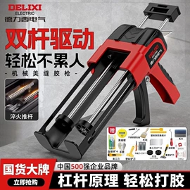 手电钻;电动角磨机;工具箱包