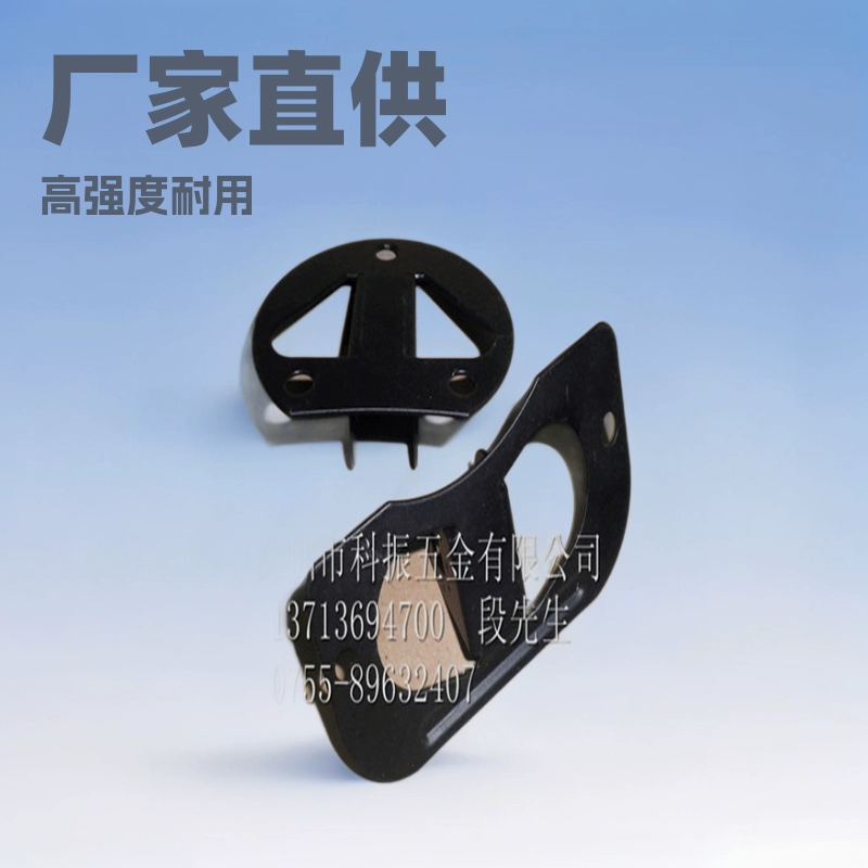 Производитель штамповочных деталей автозапчастей, штамповочных деталей металлической фурнитуры, прецизионных штамповочных деталей, звуковых кронштейнов, высокой прочности.