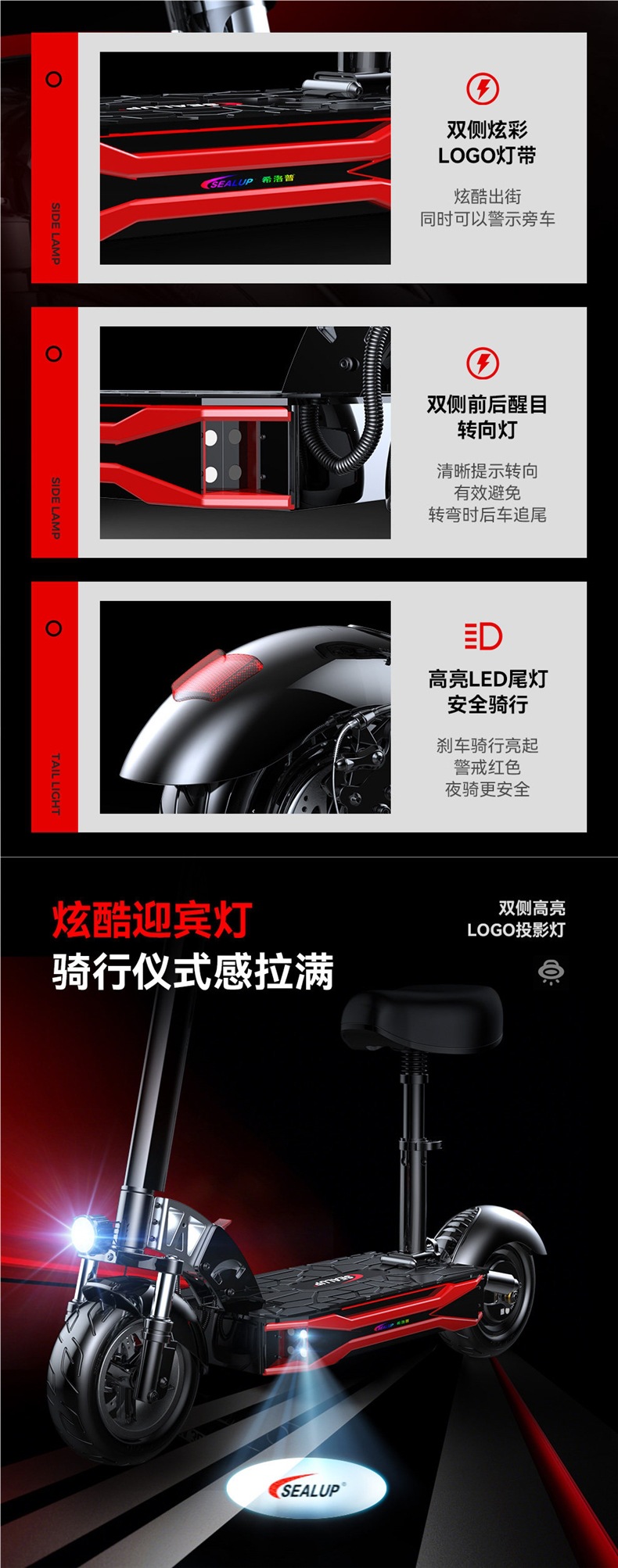 Hilop Electric Scooter, Electric Folding Scooter, Small Mobility Vehicle, Two-Wheeled Mini Adult Electric Scooter