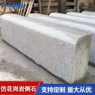 �V�ݏS�Ҷ��Ʒ»�����·��ʯ ������·��ʯ �@�ֵ�·������߅��ʯ