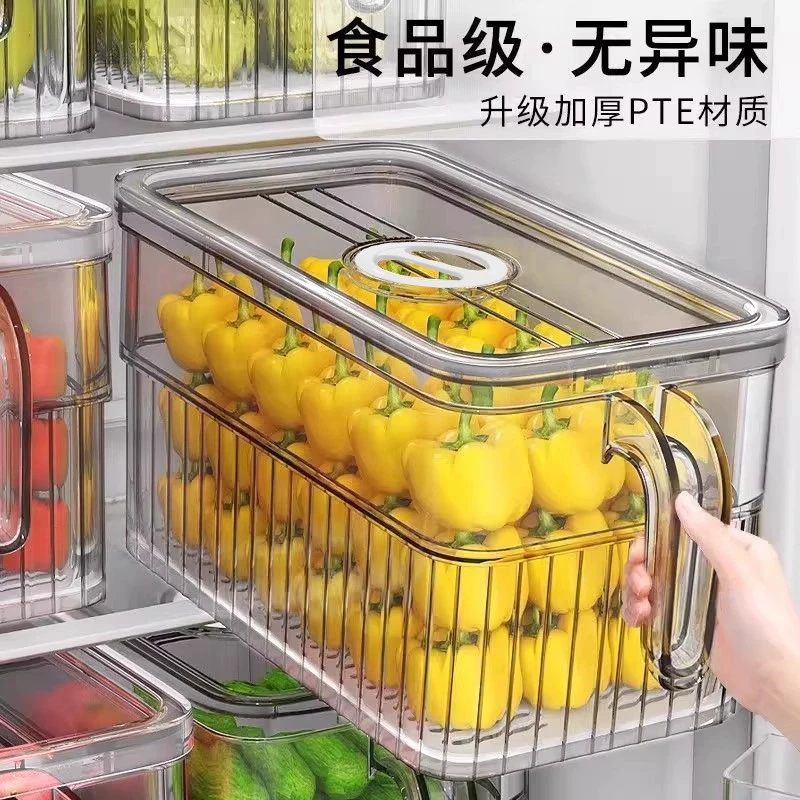 Refrigerator fresh storage box, food‑grade kitchen organizer with handle, drying‑rack options