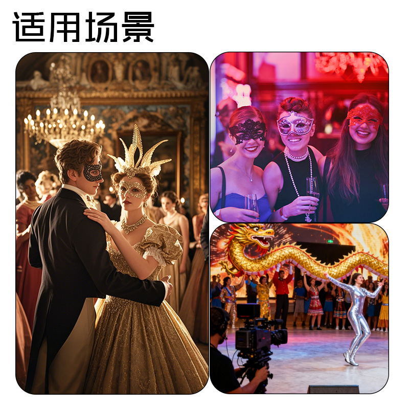 Carnaval Peacock Diamond Lace Half Face Mask Peacock Brilliant Gold Stamping Phoenix Mask Accesorios de baile de fiesta