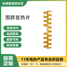 늟ĤlƬ ӹPIԼӟƬaؼӟ늟Ƭӹ