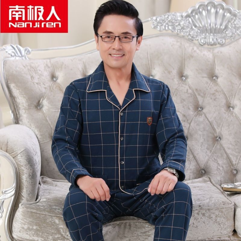 Pijamas hombres primavera y otoño manga larga 100% algodón de mediana edad y ancianos papá algodón más tamaño traje de desgaste para el hogar de los hombres