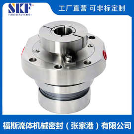 IH-25S210Z机械密封 IH机械密封 水泵机械密封