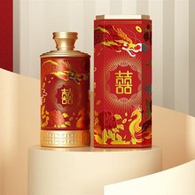 贵州喜酒茅台镇酱香型53度结婚喜庆用酒纯粮坤沙整箱批发