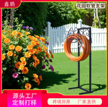 新款户外水管架铁艺材质稳固耐用轻松收纳庭院水管让花园整洁有序